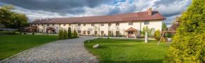 Отель Hotel Karczyce  Пиотровице